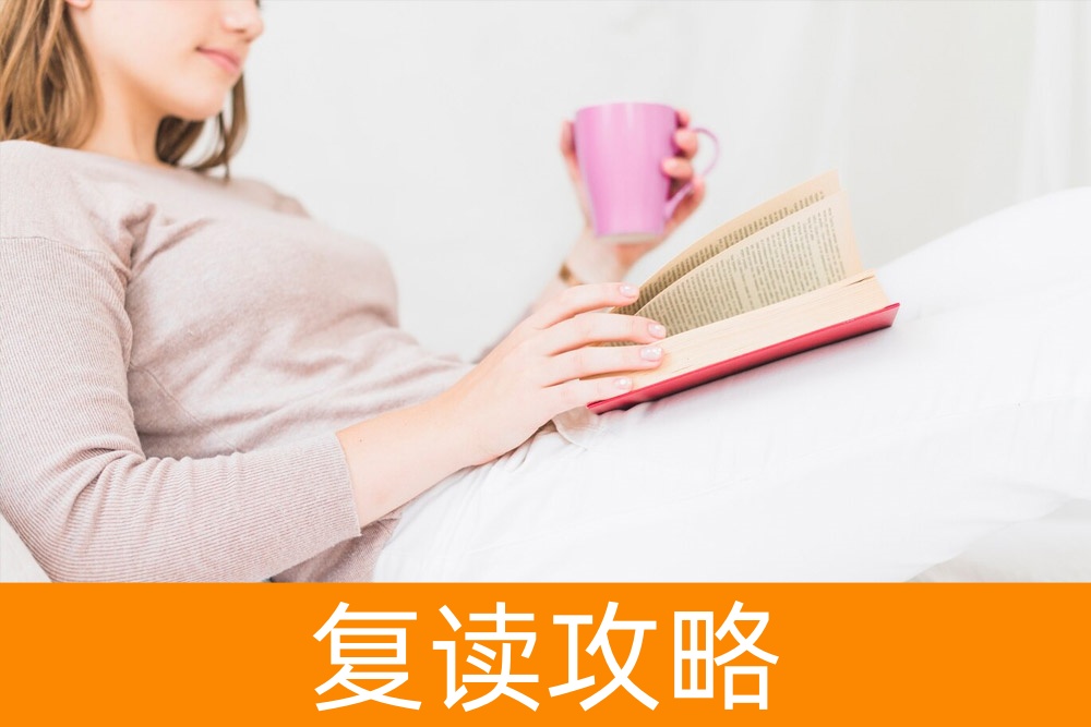 不只有分数：单招学生的就业优势分析