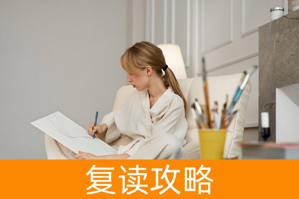 从兴趣到未来：单招生如何选专业更有前途？