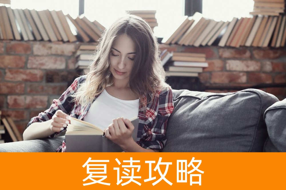 单招再启程：往届生的第二次机会是否值得？