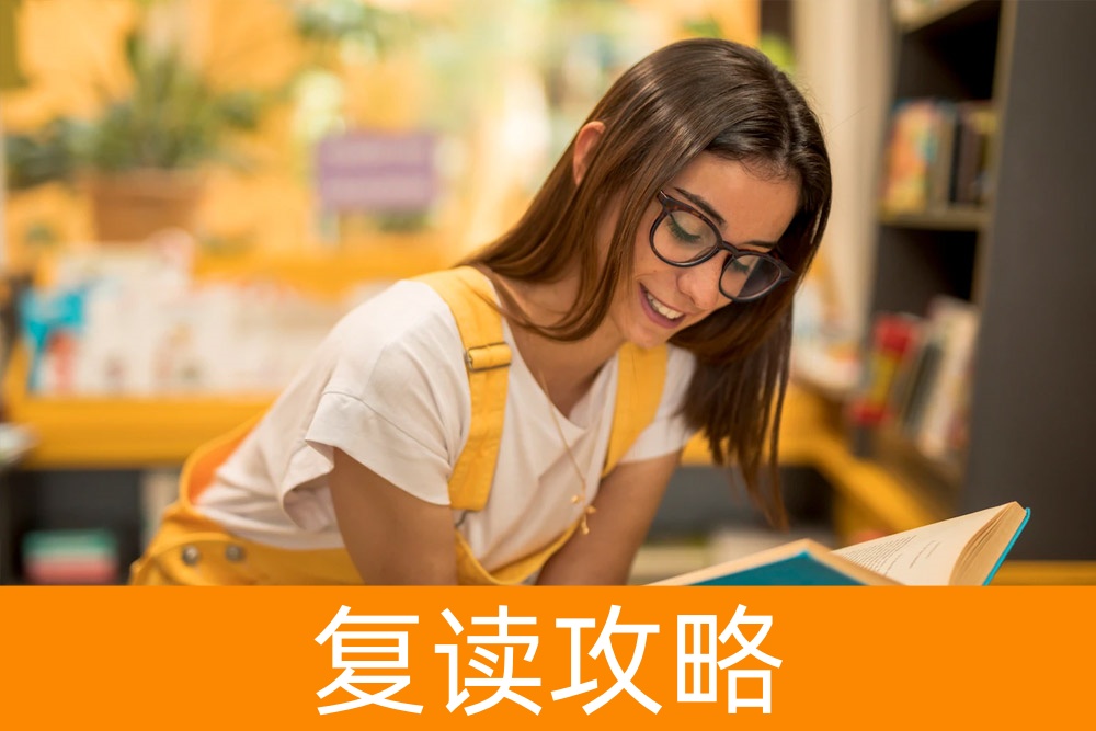 失望的高考成绩，复读能否成为转机？