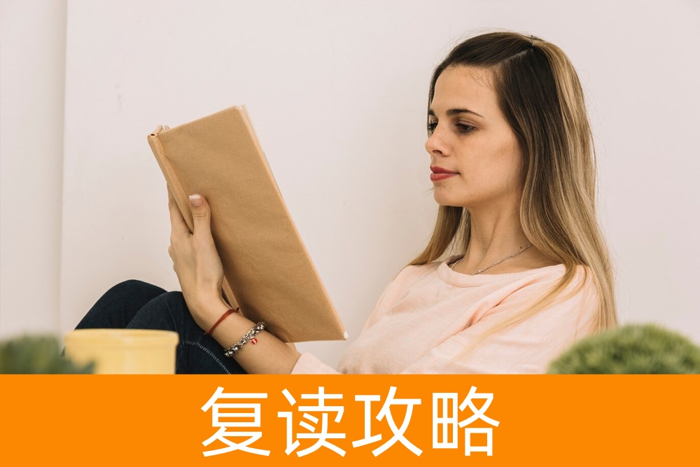 为单招面试装备自己：全面准备，放心面试