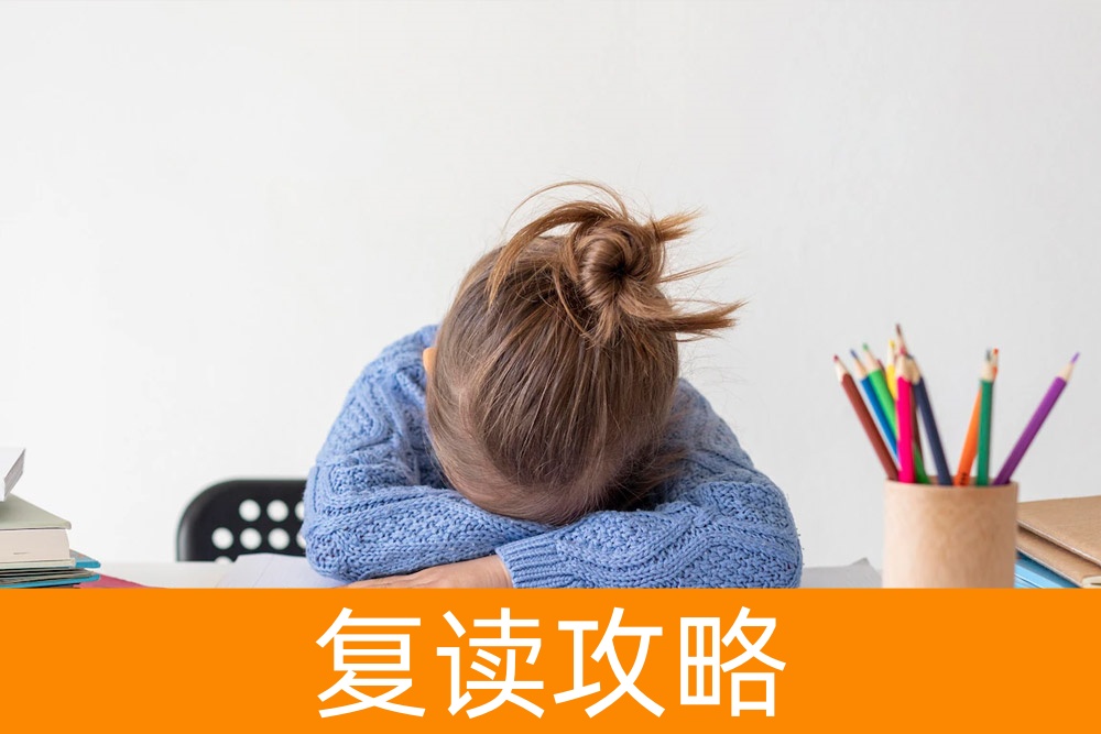 家长态度决定孩子学习态度？深入探讨背后的关联