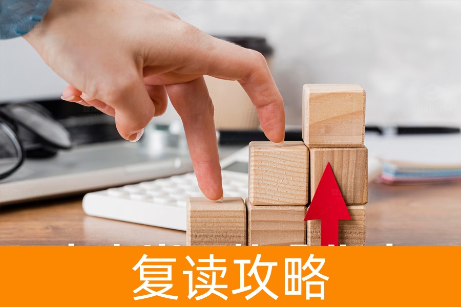 高考当天饮食指南：合理搭配，助力考试！