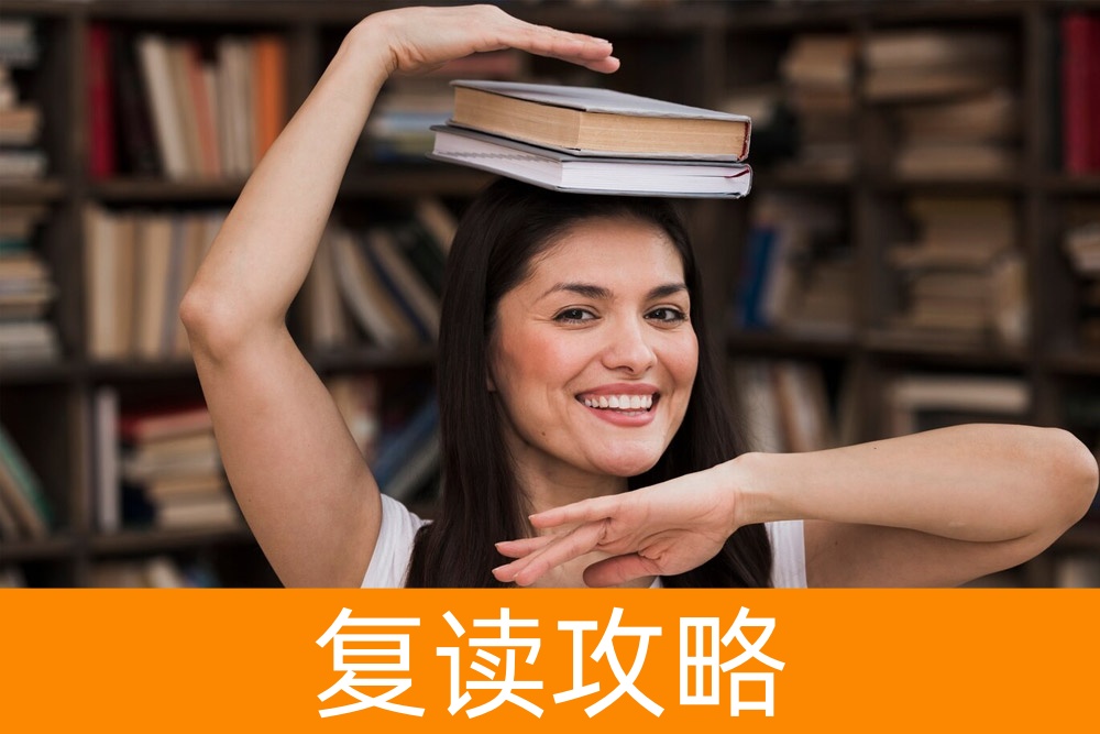 没有高考压力，但有就业保障？单招生如何做到的