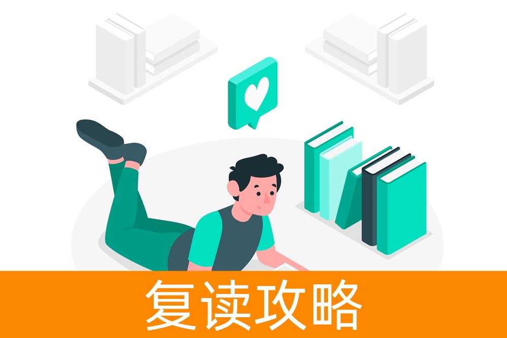 成为合格的家长：塑造孩子成功之路