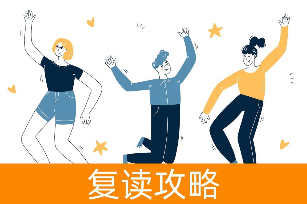 高考心理压力的来源及家长如何鼓励孩子