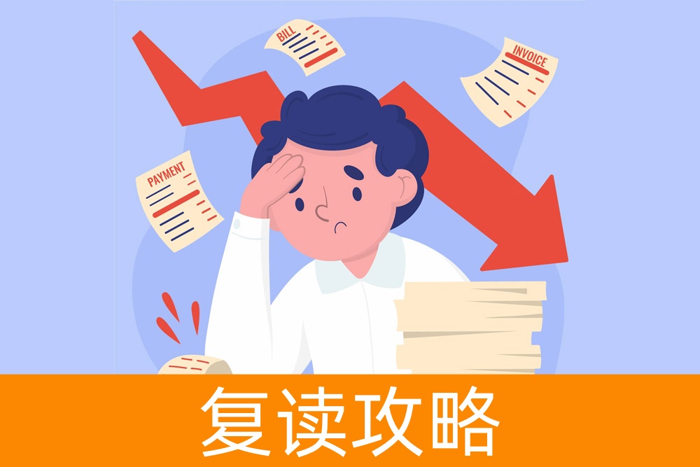 如何消除高考紧张心理：放松技巧与应对策略