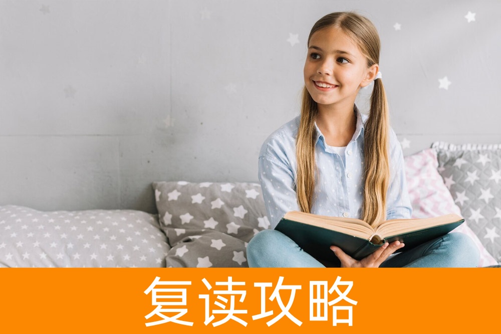 ​单招申请前，确保掌握这些关键信息！