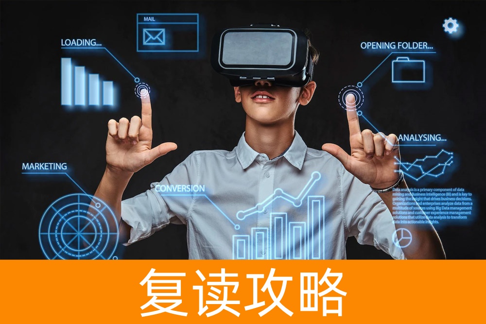 高考信心不足怎么办：重建自信的方法与建议