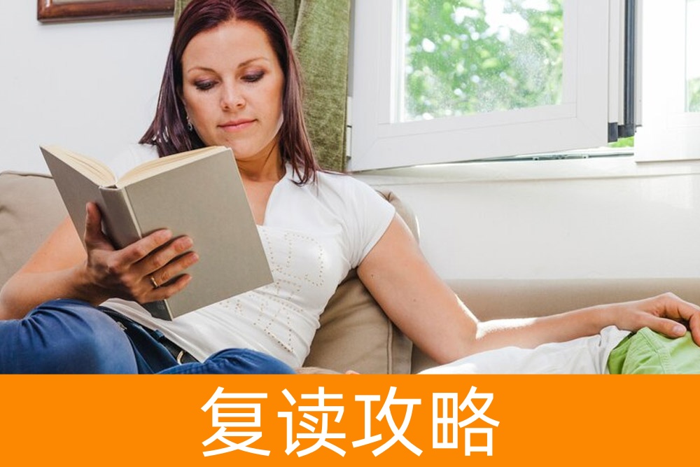 高考失利也有出路：参加单招真的好吗？