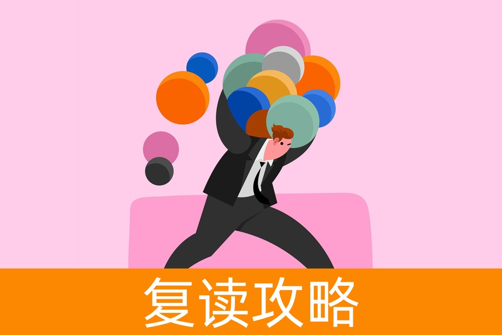 家长如何纠正孩子粗心的毛病：培养专注力的关键