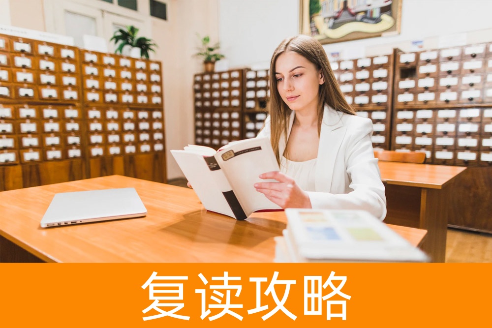 单招进大学：如何根据兴趣和潜能选择专业？