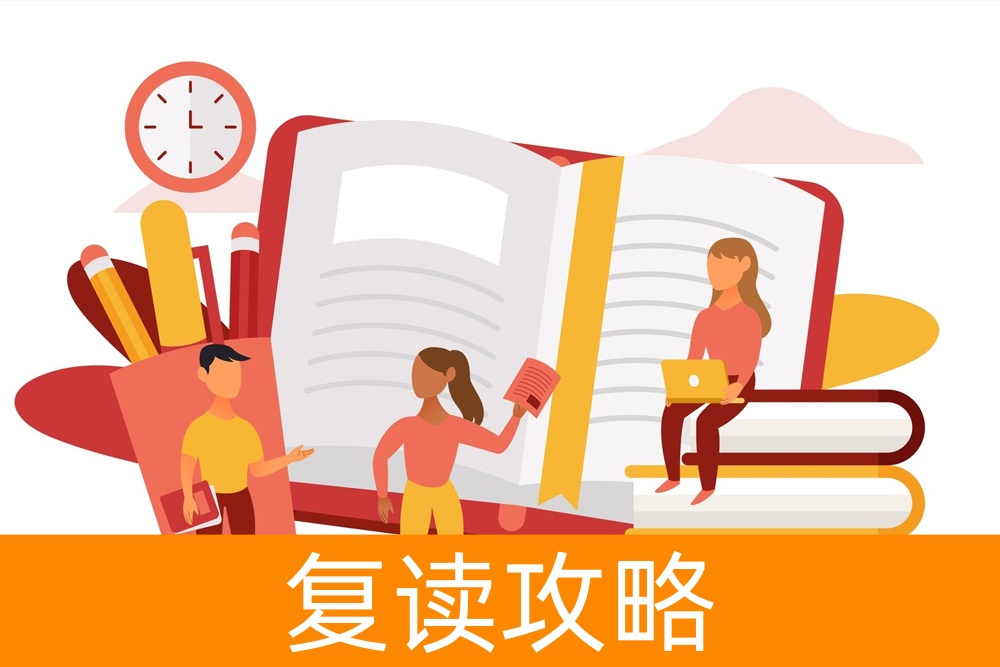 孩子的成绩为何上不去？探寻背后的原因与解决方法