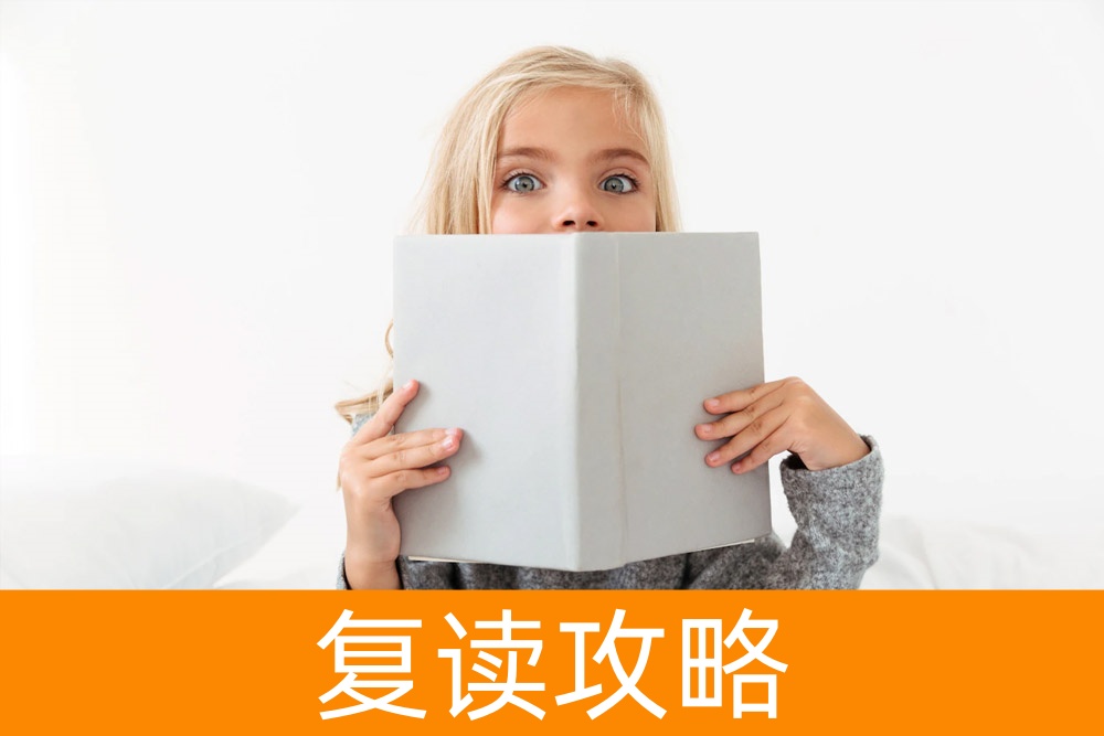 单招学费一览：投资未来，花多少值得？