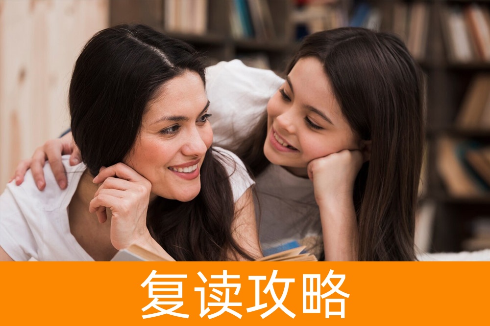 往届生也能参加单招？一切答案在这里！