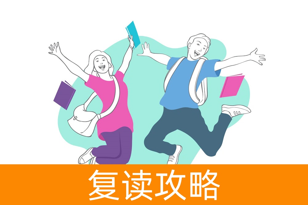 家长如何激励消极的孩子迈向积极人生