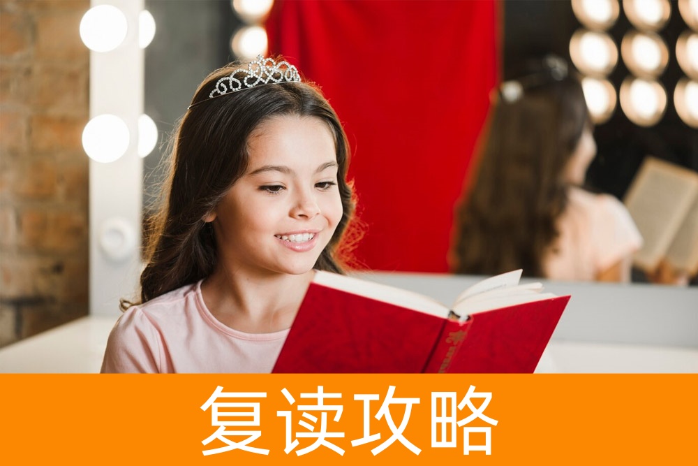 单招学生的真实经验：前途到底如何？