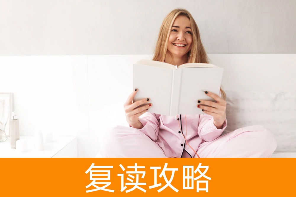 为什么现代社会更需要你的专业技能？