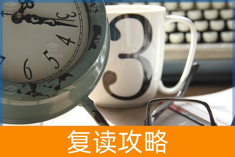 高考复读的利弊，准备复读的同学权衡了吗？