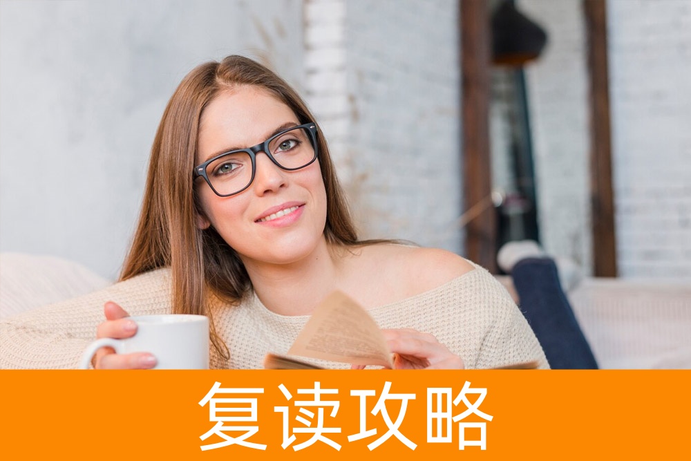 单招面试，你准备好了吗？全方位指导手册