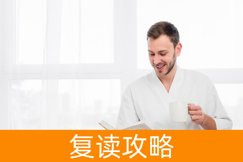 为什么现代雇主更青睐单招生的专业技能？