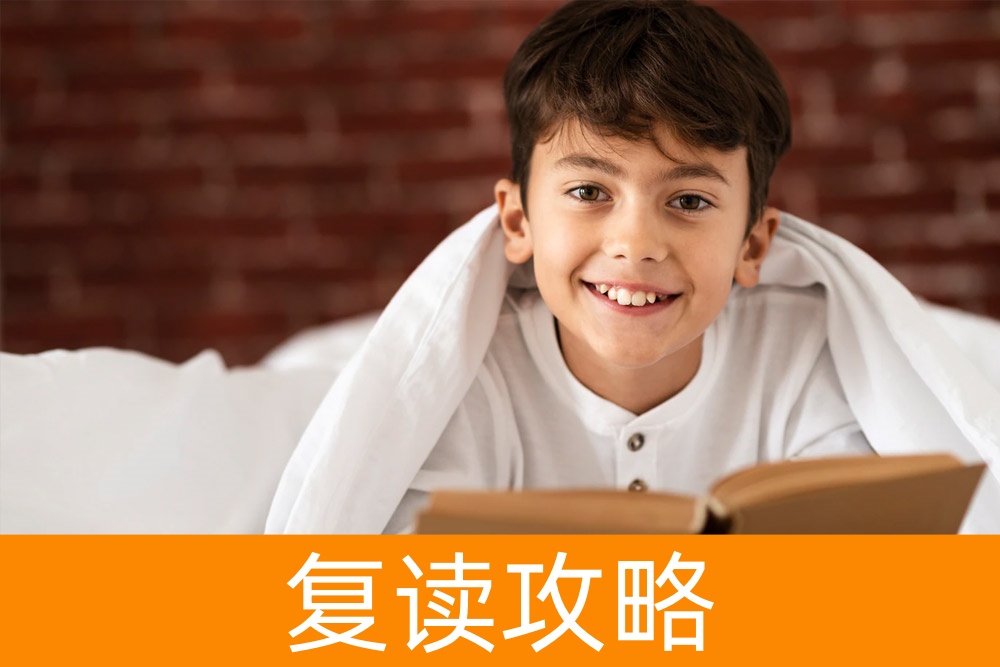 单招学费解码：花费与价值的权衡