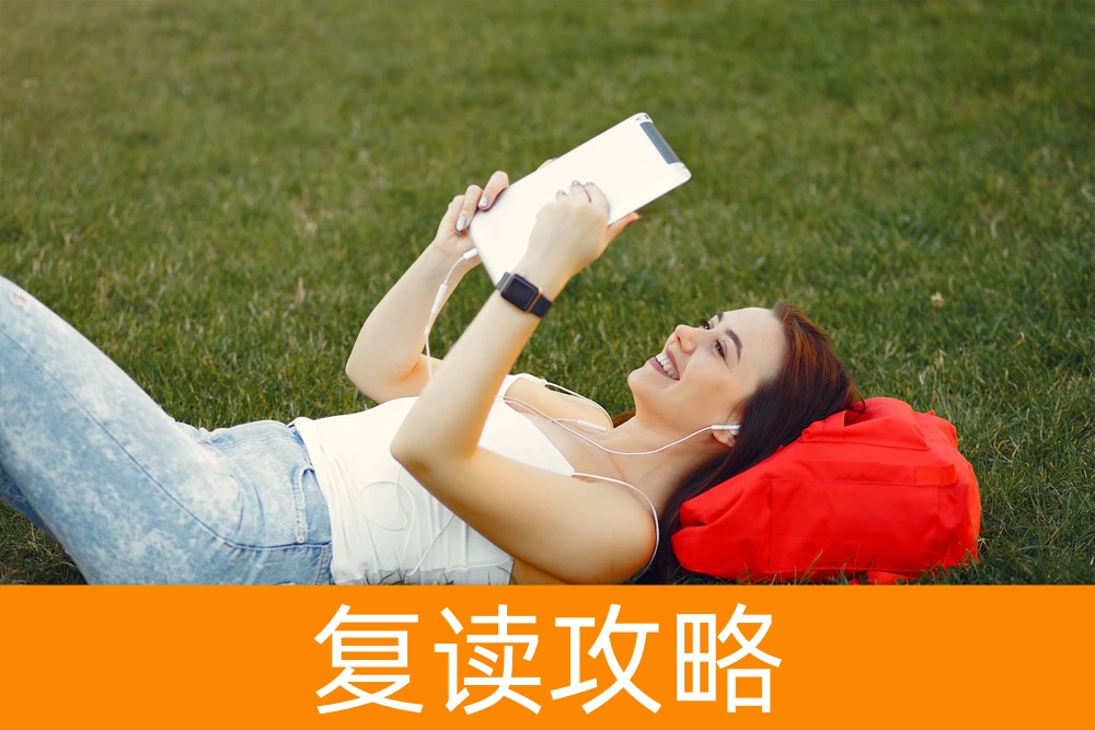 走进单招，打造不一样的大学生涯！