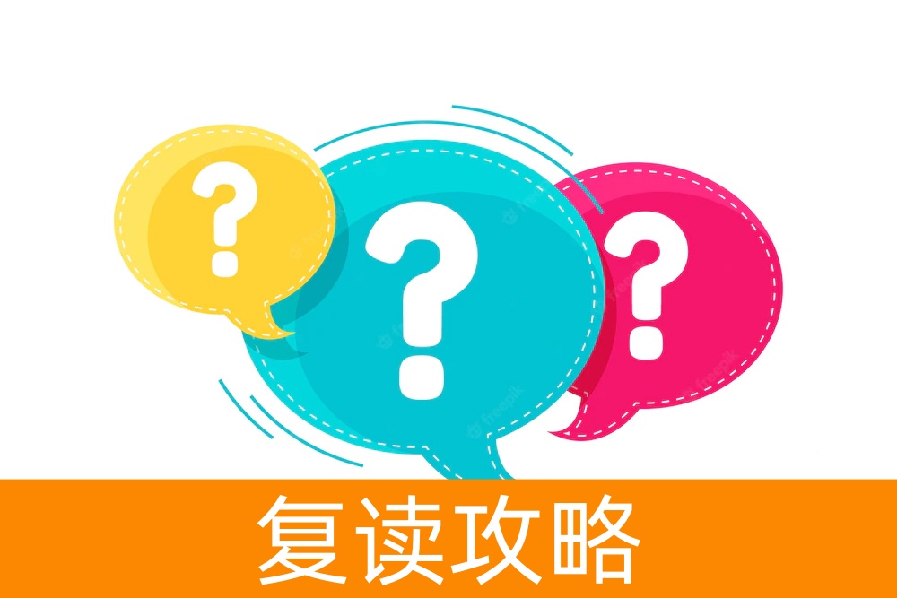 与父母的沟通之道：如何处理