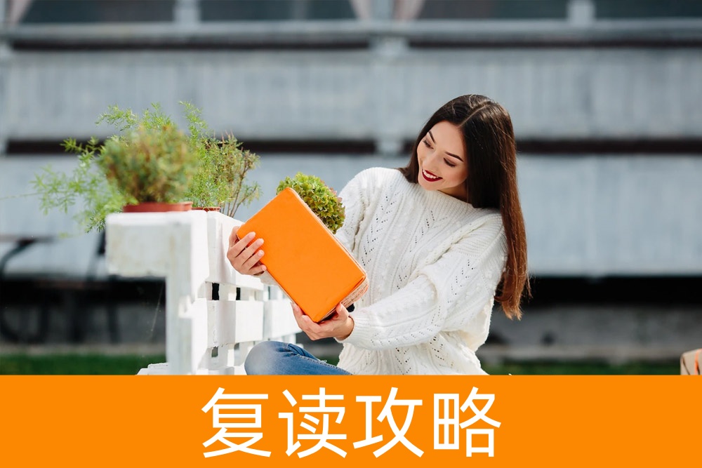 误区揭秘：单招难度到底如何？