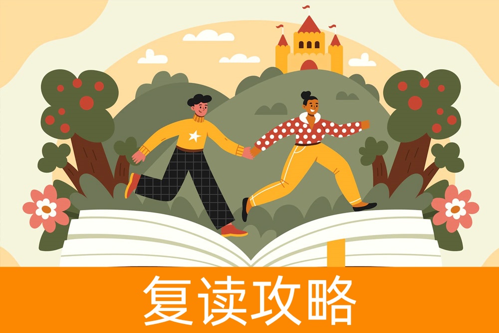 突显个人特色，单招让你的才华得以展现！