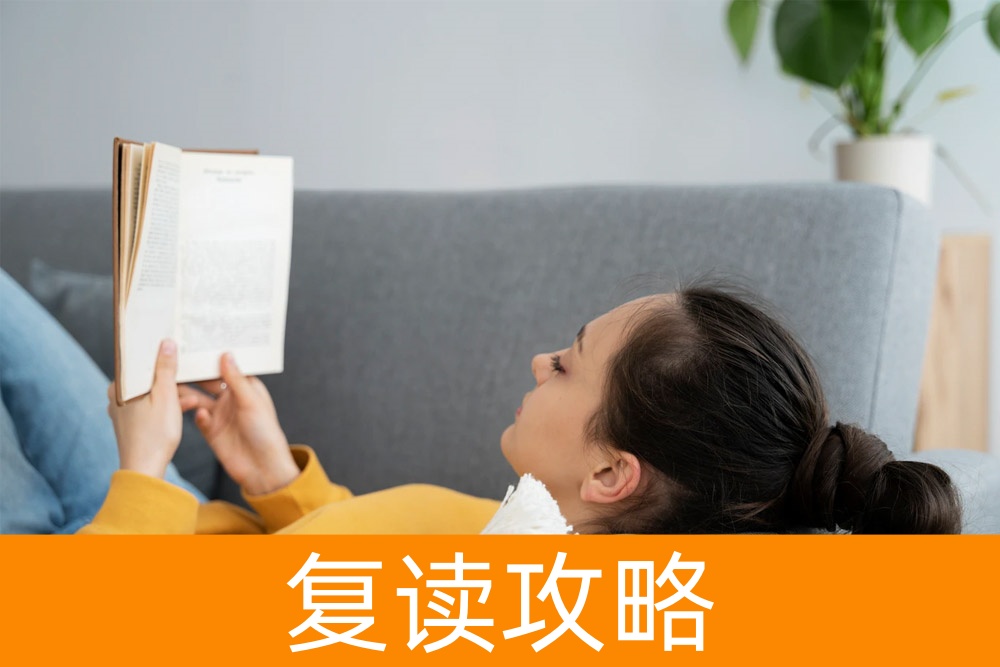 往届生能不能参加单招？专家解答！