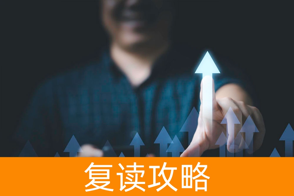 2023年考军校条件及要求