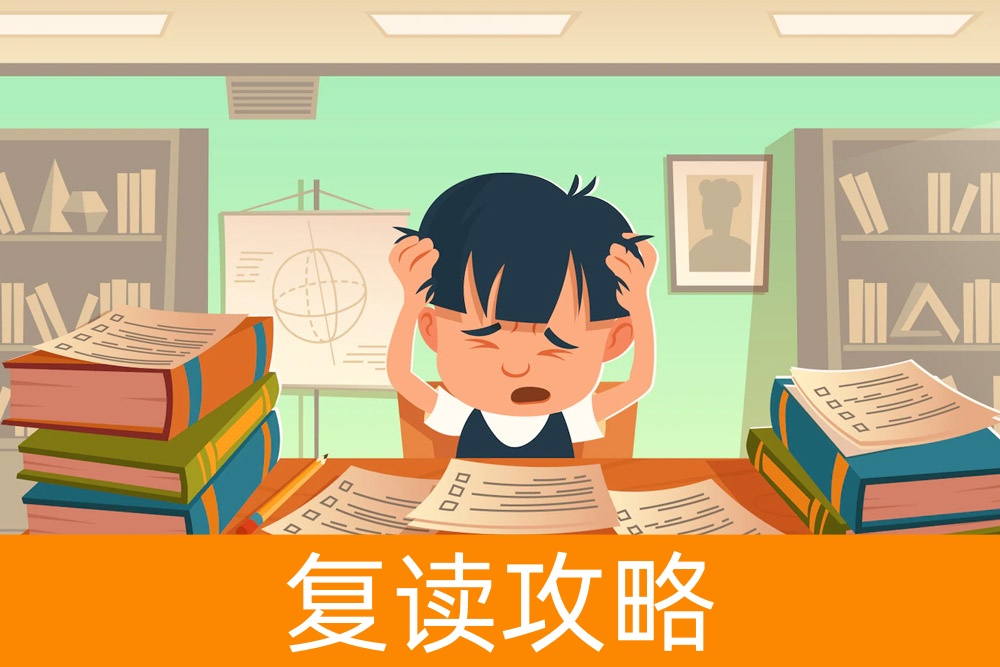 培养高情商孩子的黄金法则：情商与未来共舞！