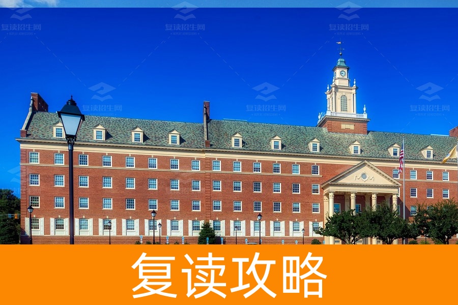 湖南省最经济实惠的复读学校选择