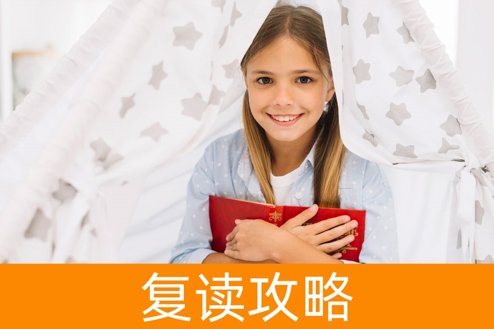 单招比高考更难？事实或误解？