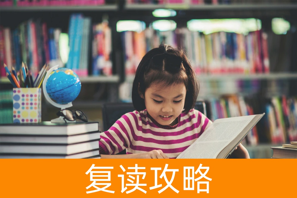 单招：开启成功大门还是陷入迷途？