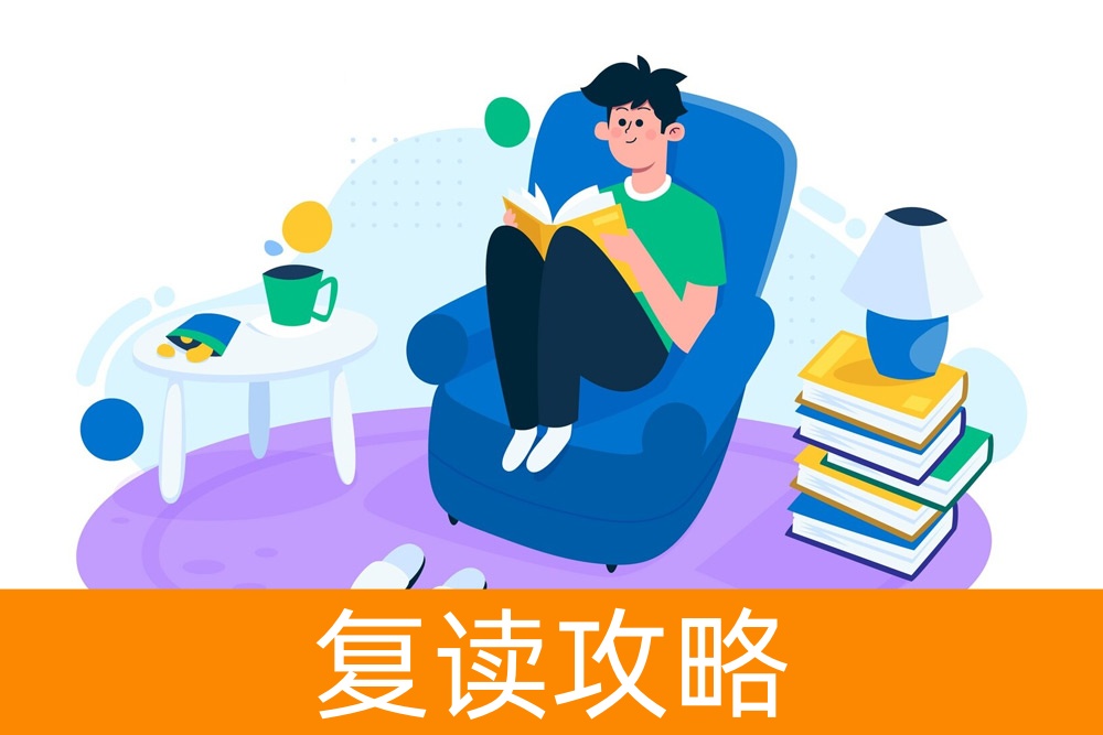 高考完应如何调理心态：迎接新的人生阶段