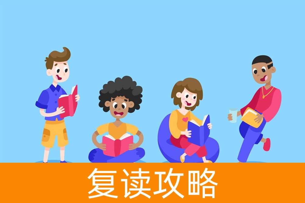 解锁学习激情：让孩子远离手机的有效方法