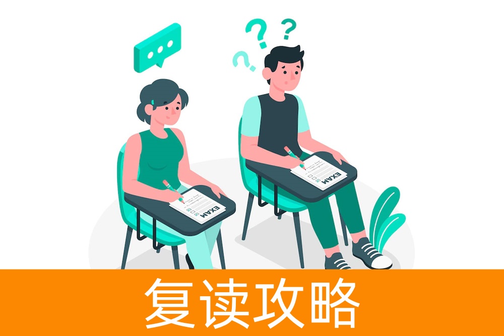 高考只得400多分，是否考虑复读？让专家助你做最佳决策