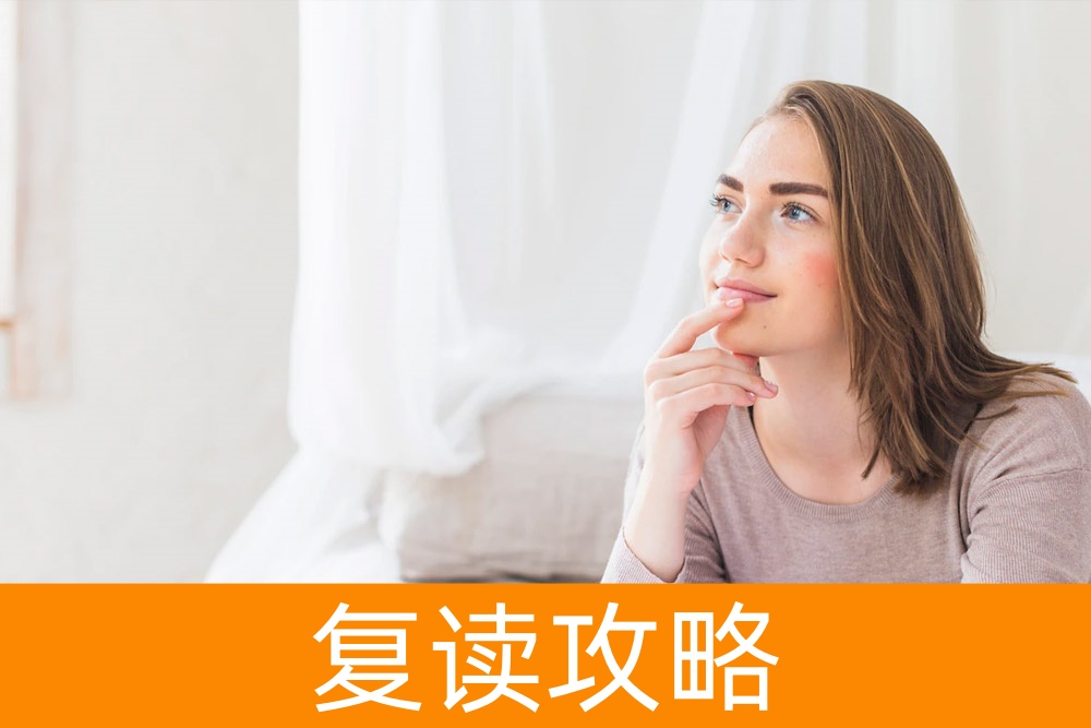 考不上理想大学？看看单招都能报什么专业！