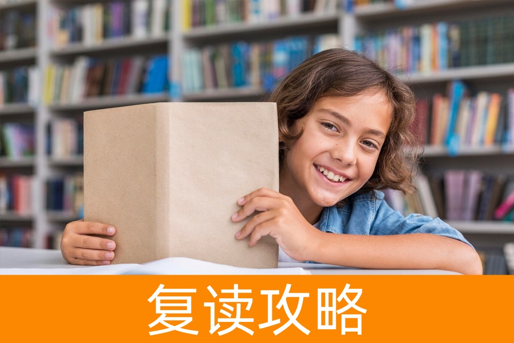 单招入学难度：事实大于偏见