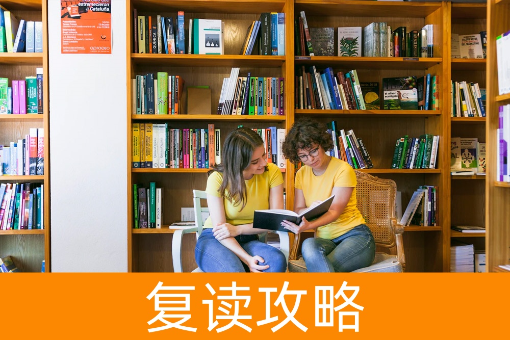 不同的招生路径，同样的就业机会？探讨单招学生的未来