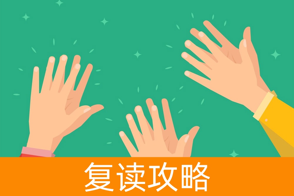 高考紧张心态情绪调节：平衡与自我关怀