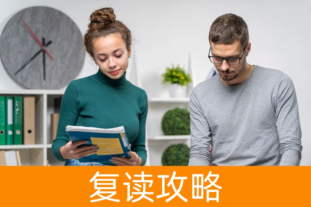 超越传统考试，单招专业技能的力量何在？