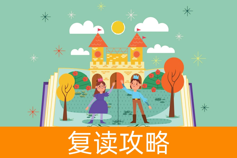 家长指南：单招到底是什么？与高考有哪些不同？