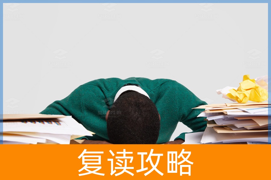 厌学症的原因与预防策略