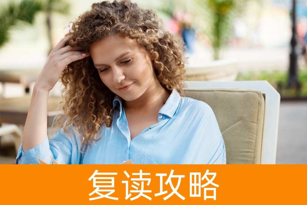 单招挑战大揭秘：难度真的如传言那样高吗？