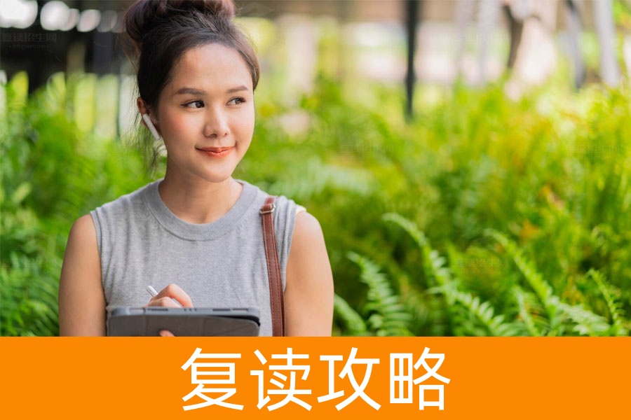 高考成绩不理想?复读让你重获新生!