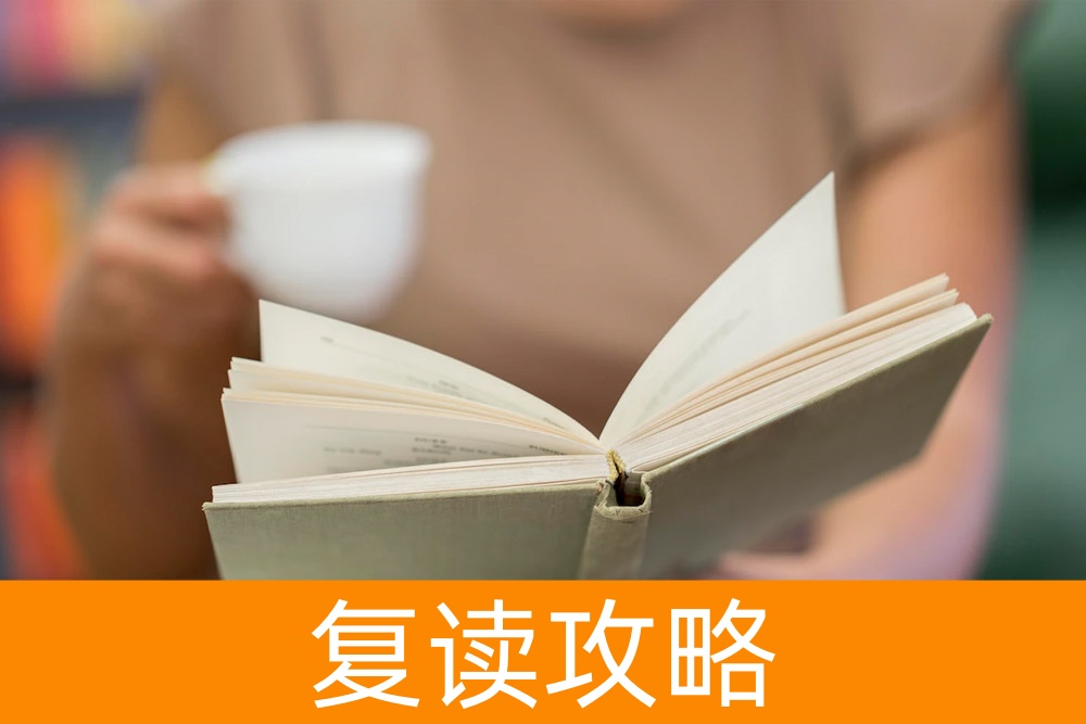 单招策略：家长必看的大学招生指南！
