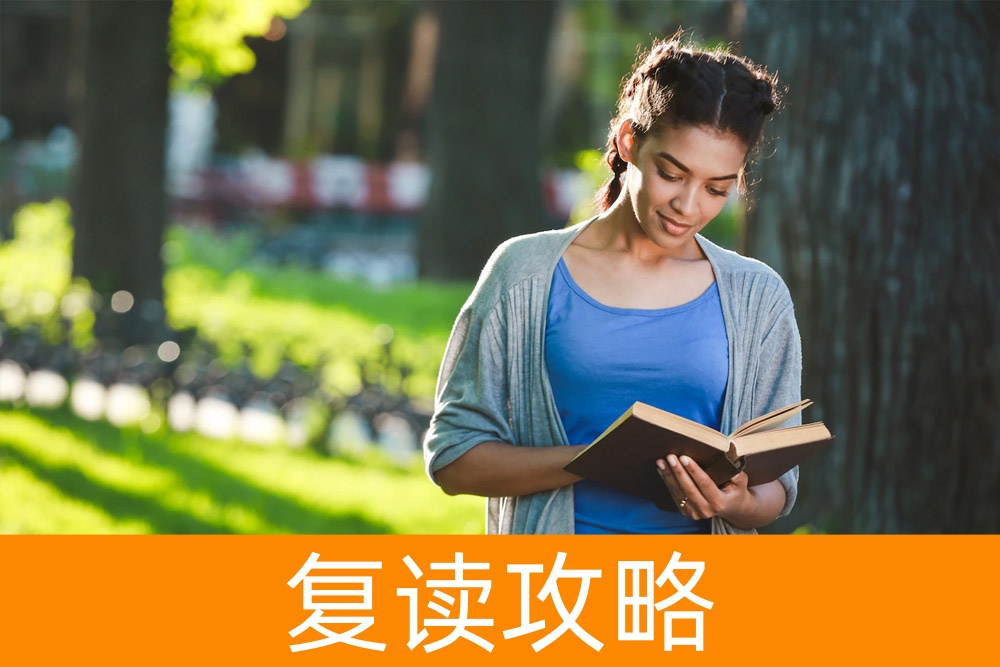 单招，让每位学生的专业技能都光芒四射